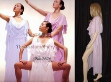 Revelation ORCHID Adult X-Large Dance Costume Rhine Leotard Egyptian Dress New