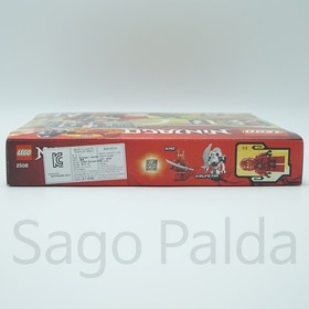 New Sealed Lego 2508 Blacksmith Shop Ninjago Masters of Spinjitzu 2011  *READ*