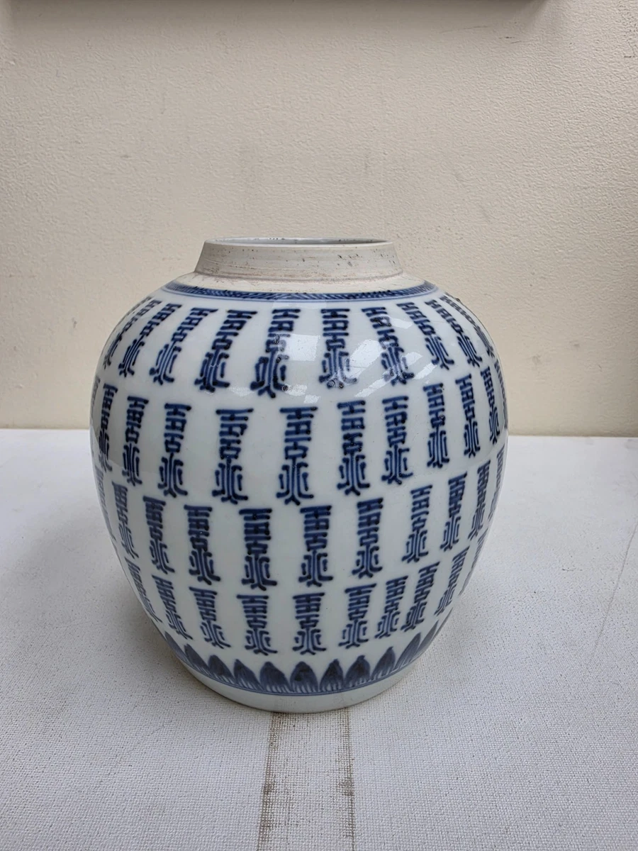 Porcelain & Pottery Antique Chinese Pots for sale | eBay