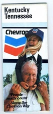 Chevron Standard Oil Company Road Map of Kentucky Tennessee 1973 Gousha