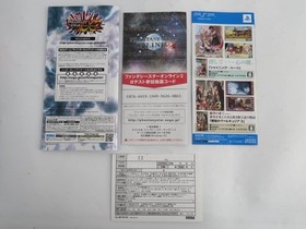 JAPAN - Phantasy Star Portable & 2 Infinity (Sony PlayStation Portable PSP) CIB