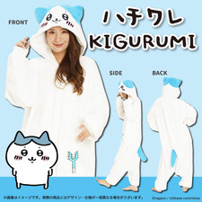 Chiikawa Hachiware Halloween Kigurumi Costume Cosplay Unisex Free Size Japan New