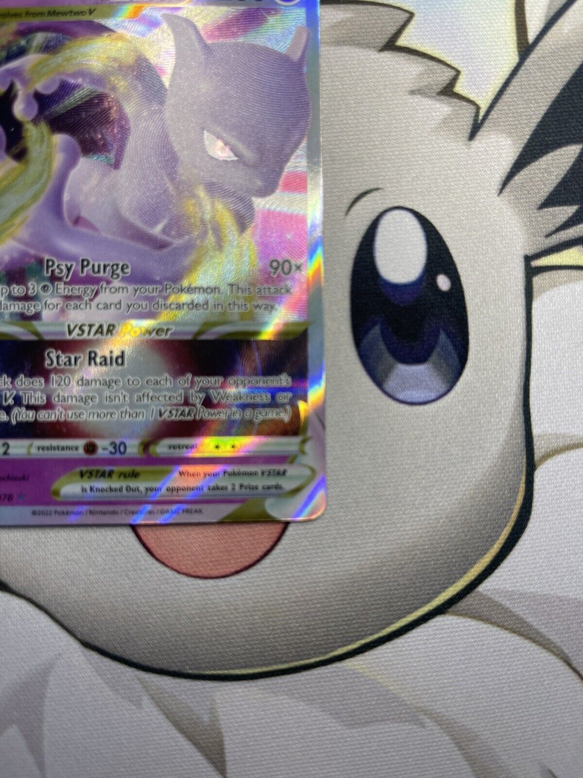 Mewtwo Vstar 031/078 - Pokemon Go - Ultra Rare Card : :  Brinquedos e Jogos