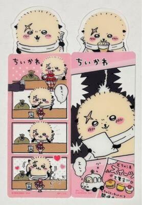 Bookmark Shiori Sea Otter Yoshitsu Chikawa Something Small And Cute 2 Type set