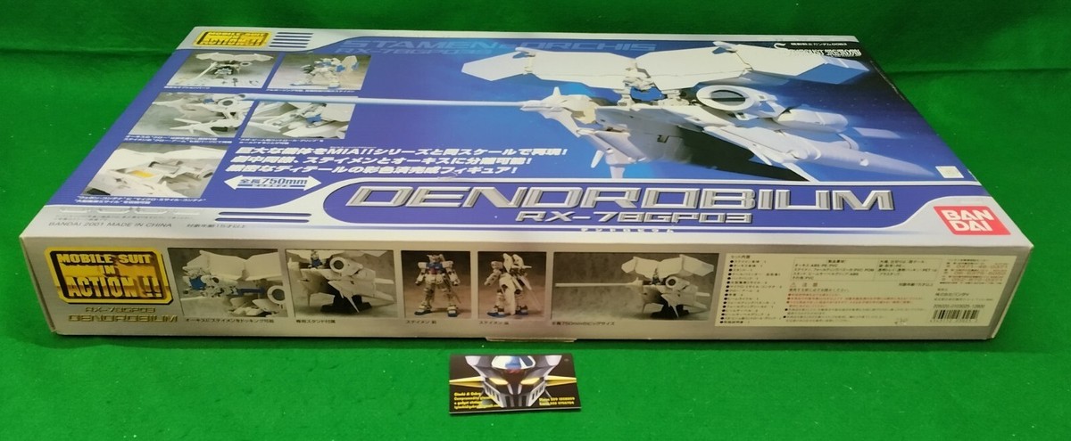 Gundam Dendrobium RX-78GP03 Stamen & Orchis Bandai 2001
