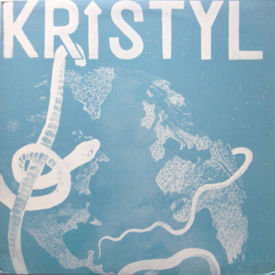 Kristyl  SELF TITLED LP UK 1986 Hype NM