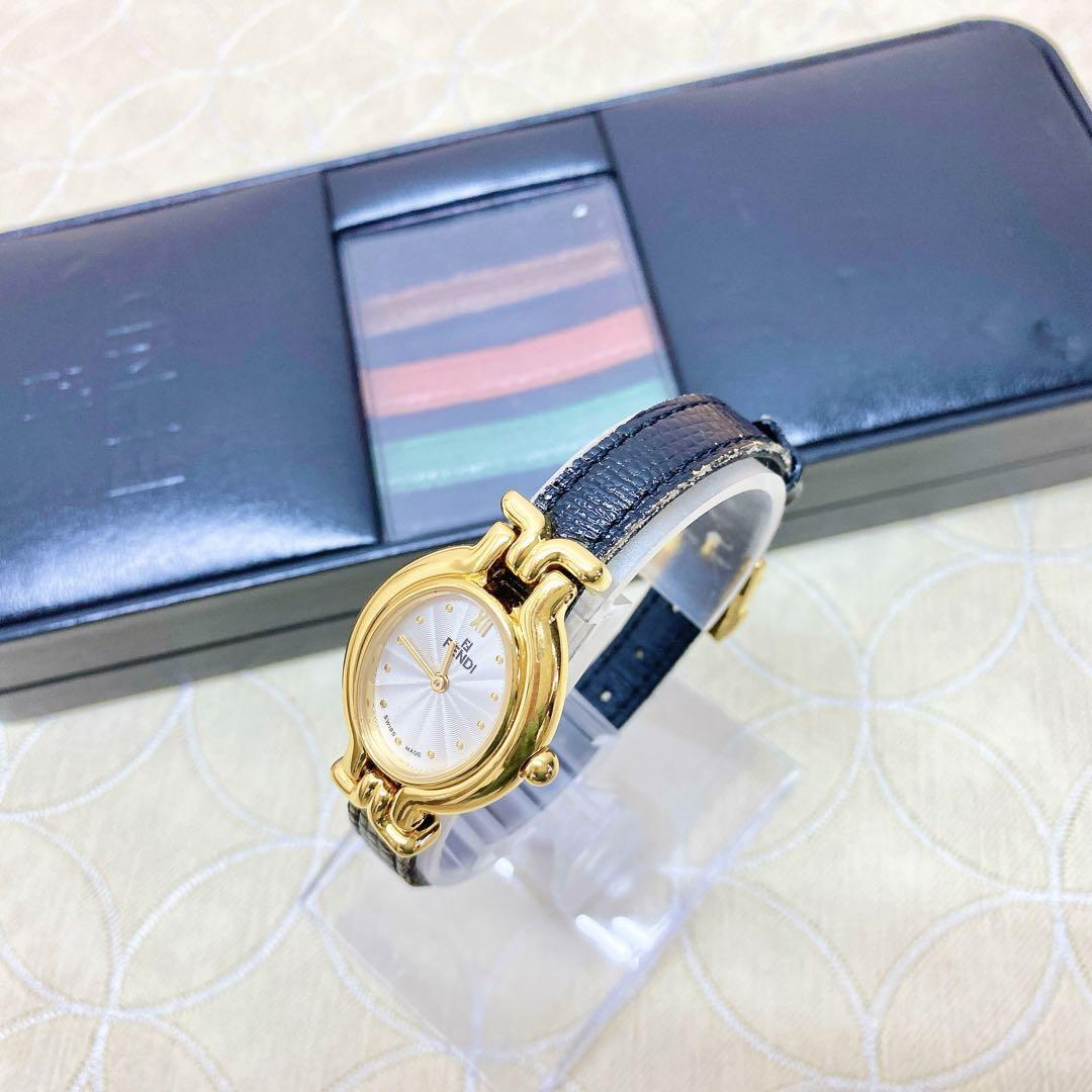 Fendi 640L Change Belt Set 4 Colors - New - Includes Box Fendi 640L Change Belt Set 4 Colors - New - Includes Box