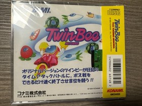 PCE Works Twin Bee for TurboGrafx/ PC Engine CD/ Analogue Duo/ Polymega
