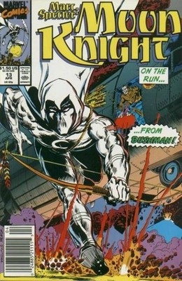 Marc Spector Moon Knight (1989) #  13 Newsstand (8.0-VF) 1990