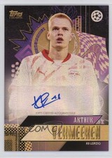 2024-25 Topps Gold X WalkerTKL UEFA Club Competitions Soccer Checklist Guide in-content 20