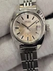 Vintage 1975 SEIKO Woman's 17J Automatic 2205-0050