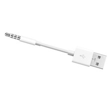 4\\\\\\\'\\\\\\\' Audio CableS.5MM MALE JACK TO USB MALE