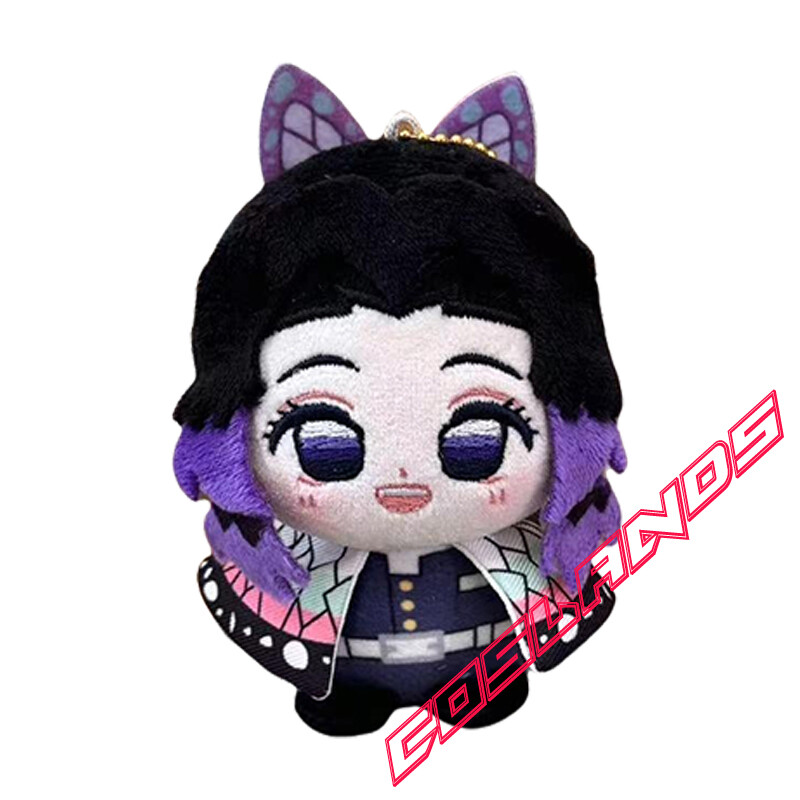 10cm Demon Slayer Kochou Shinobu Plush Doll Anime Stuffed Plushie