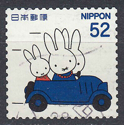 Japan Briefmarke Gestempelt 52y Hase Tier Animation Auto Zeichentrick 3070 Ebay