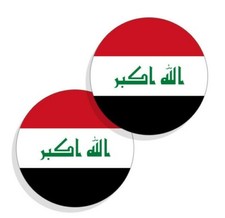 Iraq Flag Stickers Flag Decals Vinyl Round Indoor Outdoor Circles 4 Pack