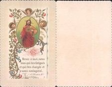 R@RISSIMO SANTINO   PRIMI 900 -  SACRO CUORE DI GESU'   N. 2215