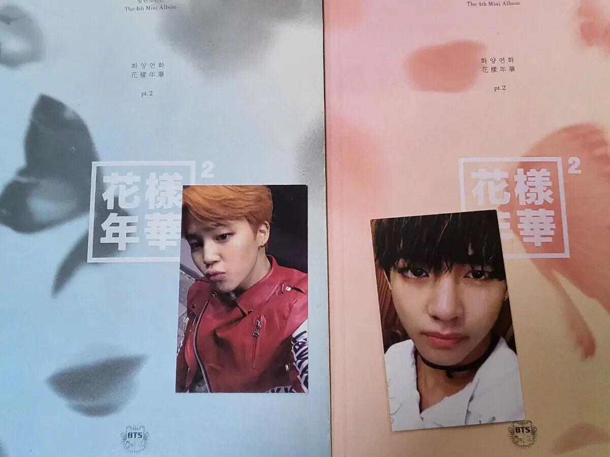 BTS Hwa Yang Yeon Hwa Pt2, Love Your Self, Danger album | eBay