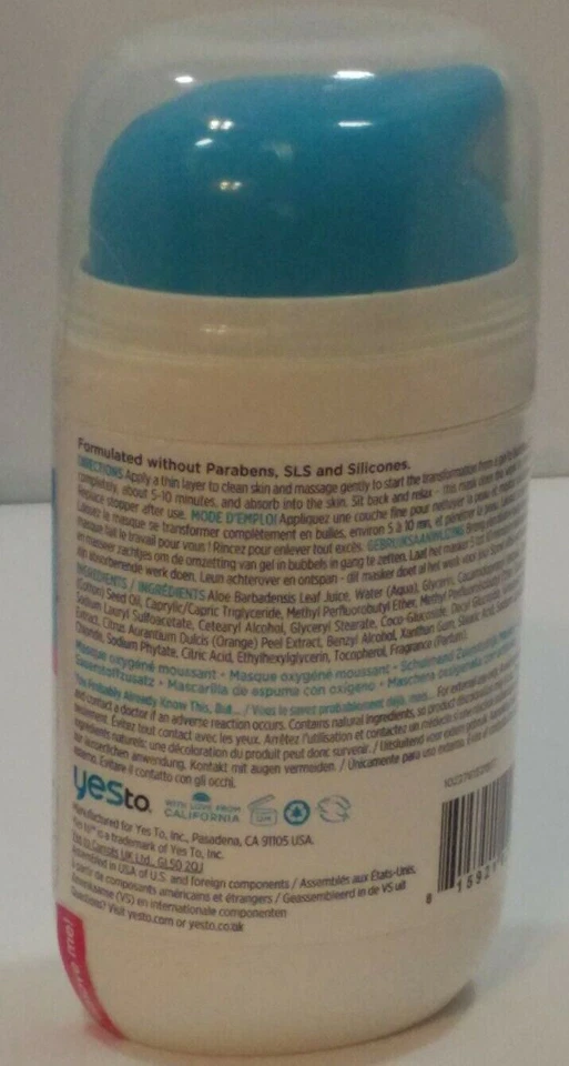 YES TO Cotton Anti Pollution Oxygenated Facial Mask---2 fl. oz.-- - Image 2 of 4