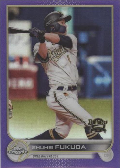 2022 Topps Chrome NPB Nippon Professional Baseball - Shuhei Fukuda
