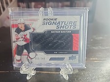 2019-20 UPPER DECK ENGRAINED HOCKEY - NATHAN BASTIAN ROOKIE SIGNATURE SHOTS QTY