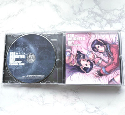 非売品 未開封　Phantasy Star Universe OST FOR BRIGHTER DAY Phantasy Star Universe Original Soundtrack 3 CD
