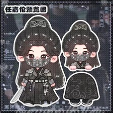 Burning Flames ren jialun Acrylic Stand Keychain Key ring Pendant Clip Sets