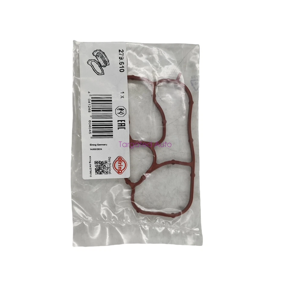 06L117021G, 06K117021H Oil Cooler with Gakset OEM For AUDI A4 2.0T 2017-2020 - Image 3 of 4