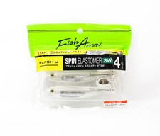 Fish Arrow Soft Bait Flash J Spin SW 4 Inch 3pcs per pack 100 (9021)