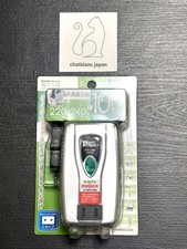 KASHIMURA WT-53E Voltage Transformer 220V-240V 100VA (W) 50Hz - 60Hz