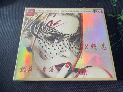 Kylie Minogue X China First Edition 2 x CD 2CD Sealed Very Rare