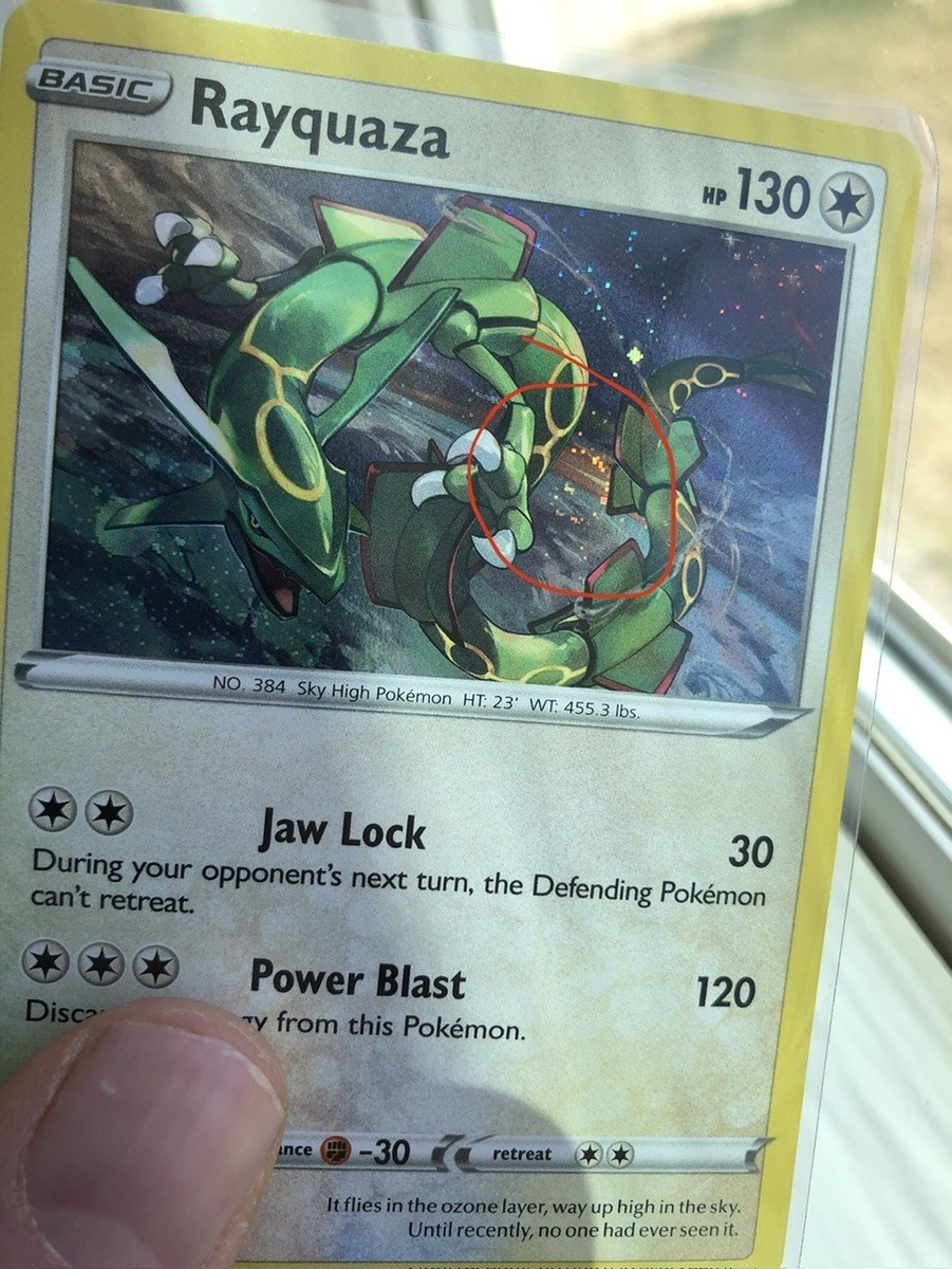 2024 ポケモンカード Rayquaza-Holo #029 Rayquaza SWSH029 SWSH: Sword & Shield Promo Cards Holo SWIRL *pick