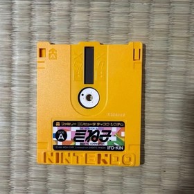 Family Computer Famicom Disk System Kineko EL MONITOR PUZZLE IREM Probado NES Ja
