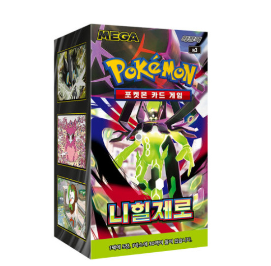 Munikis Zero ( Nihil Zero ) M3 Booster Box Sealed Pokemon Card  Korean