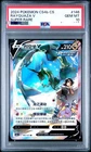 2024 Pokemon TCG S.Chinese CS4bC 146/132 SR Rayquaza V Super Rare PSA 10 WA12