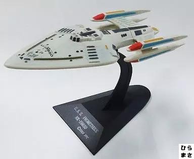 Prometheus Toy 8.U.S.S. Prometheus Star Trek Figure 2 Candy Toy Trading Figures Japan ...
