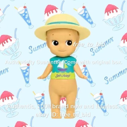 Sonny Angel Caribbean Sea Summer Series Green Straw Hat Mini Figure