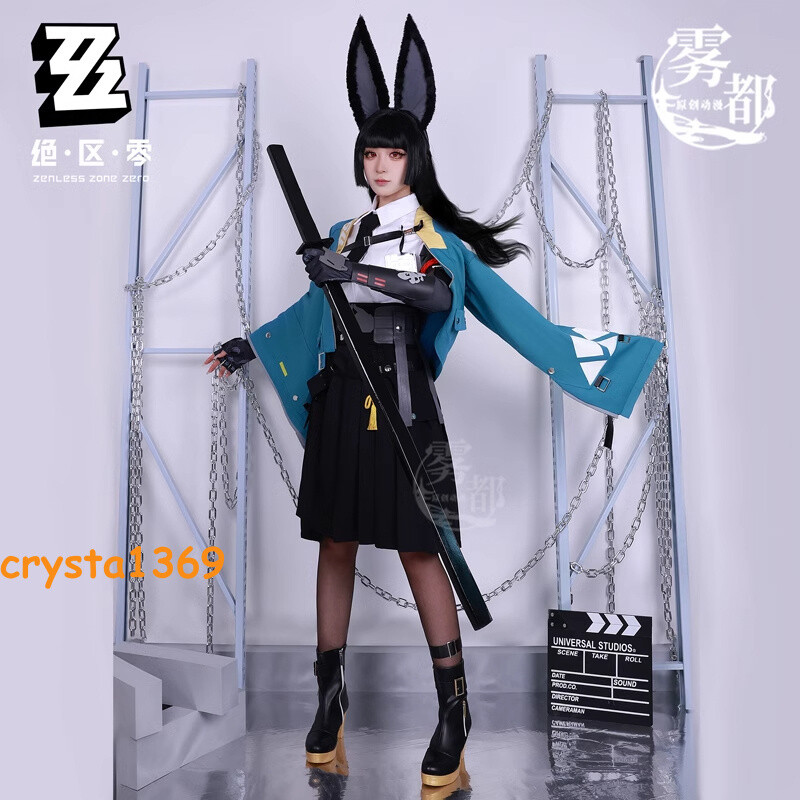 Zenless Zone Zero Hoshimi Miyabi Uniform Cosplay Costume