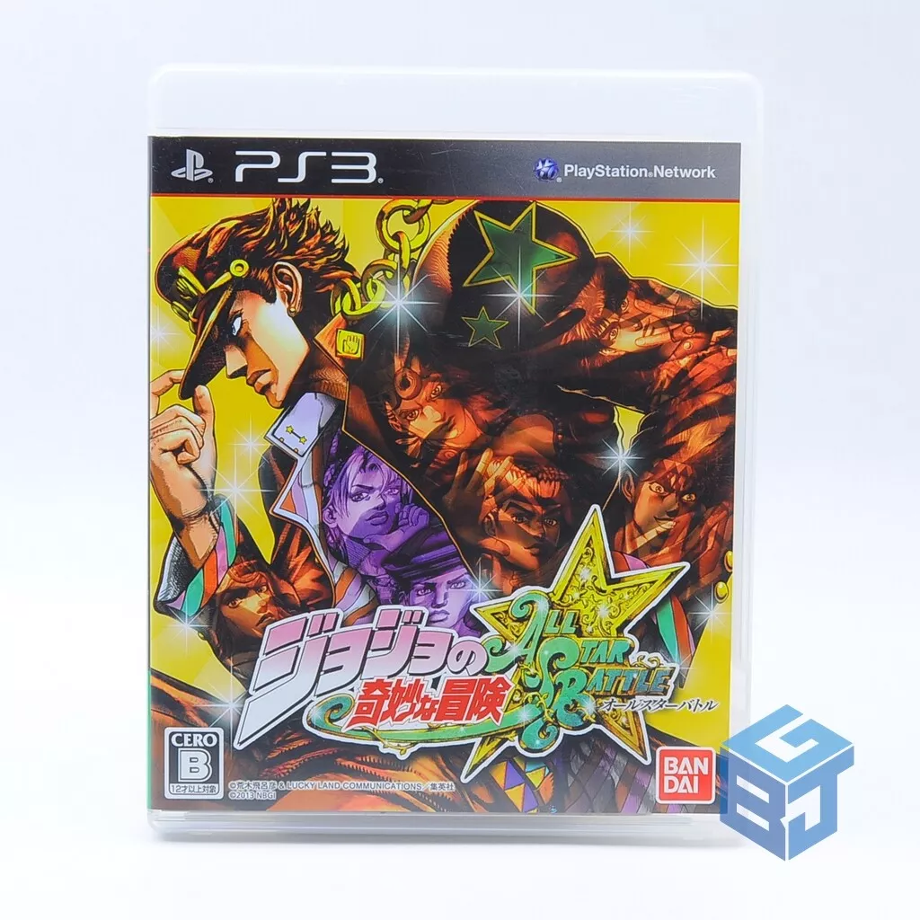 PS3 JoJo's Bizarre Adventure eyes of heaven NTSC-J Standard Edition From  JAPAN