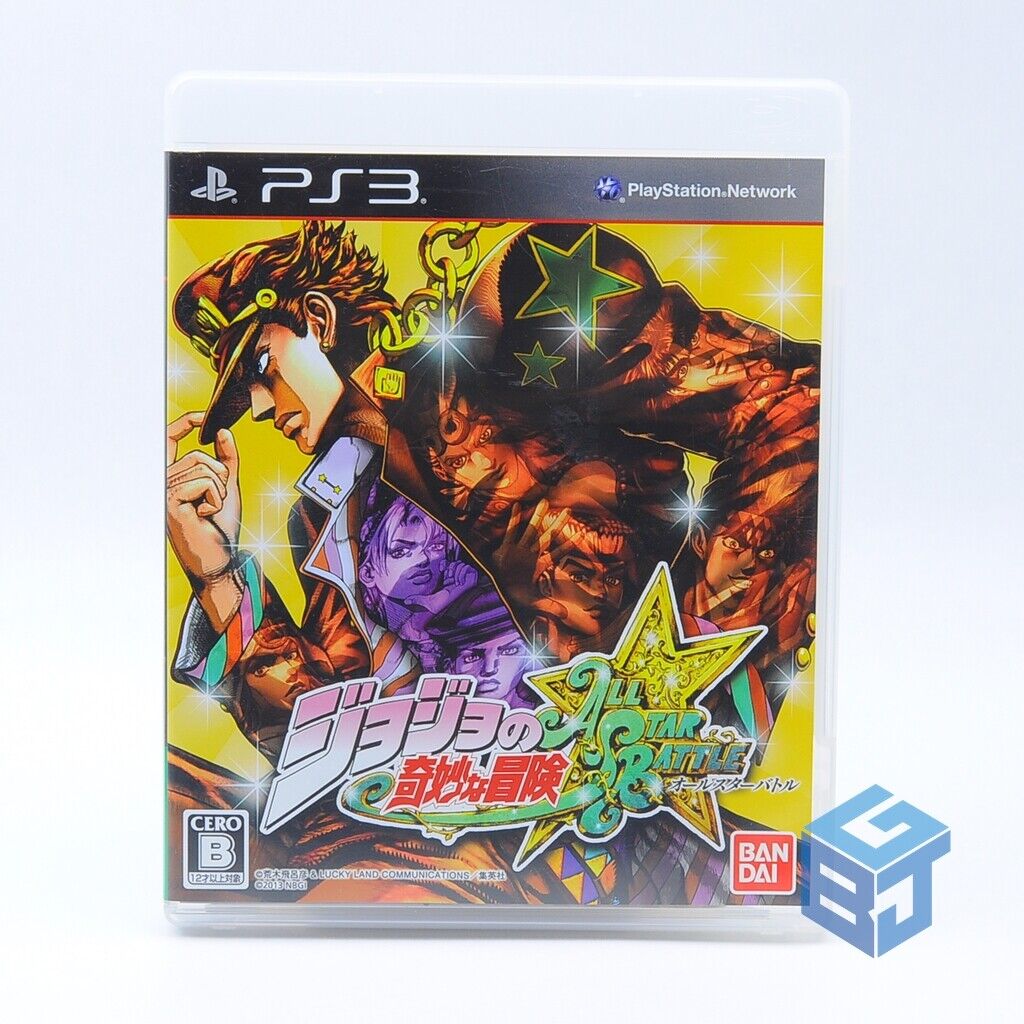 Jojo's Bizarre Adventure: All-Stars Battle Preview - PS3 Exclusive Fighter  Getting Limited Physical Release - Game Informer