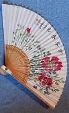 Vintage Large Asian Fan Wood Carved Edges With Wood Box Case