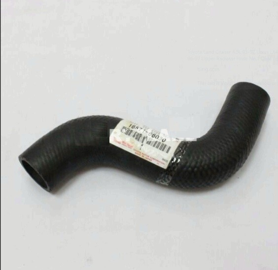 Toyota Land Cruiser 4.5L 93-97 Lexus LX450 96-97 Upper Radiator Hose No.1 OEM