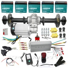 60V 2500W Brushless Differential Motor 32''Rear Axle Kit for Golf Cart Trike ATV