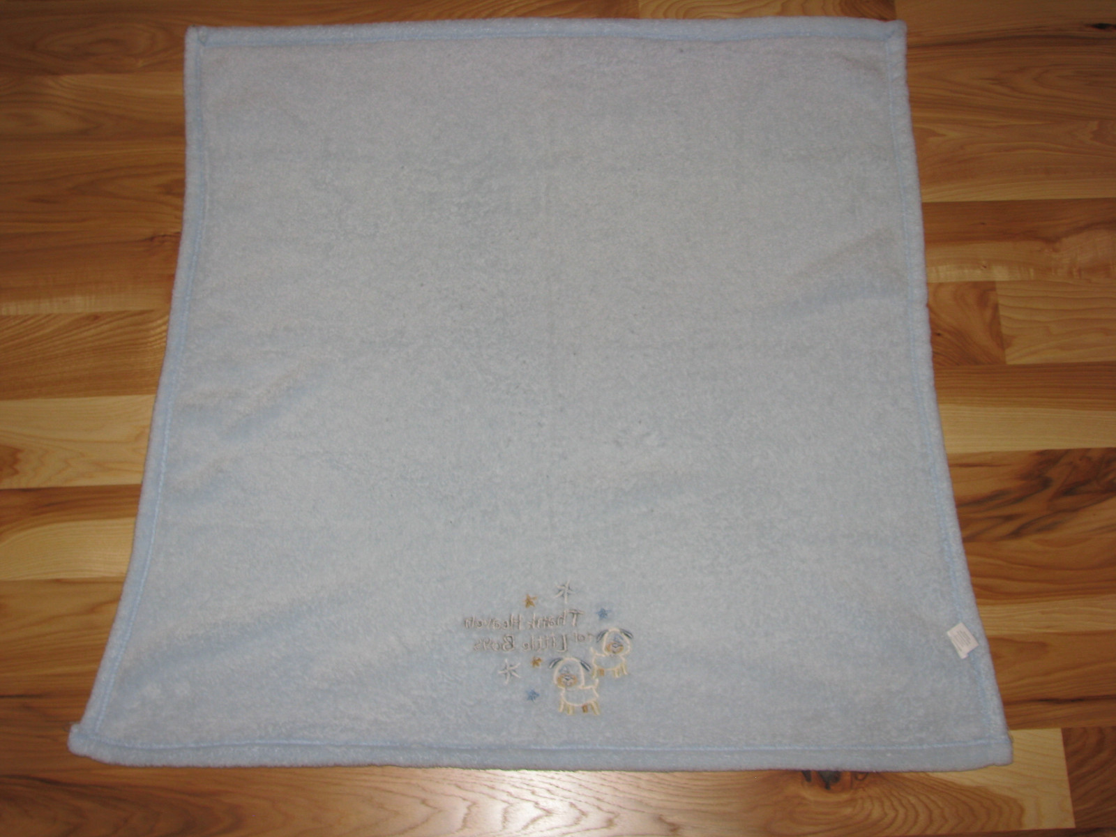 LITTLE BEGINNINGS BABY BLUE BLANKET THANK HEAVEN FOR BOYS STAR PUPPY