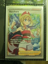 Carte Pokémon Nacchara 186/189 EB10 Epée & Bouclier Astres Radieux FR NEUF