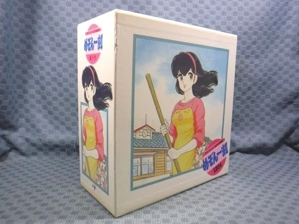 Maison Ikkoku TV series complete collection LD (laser disc) all 24