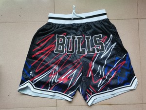 bulls shorts with pockets