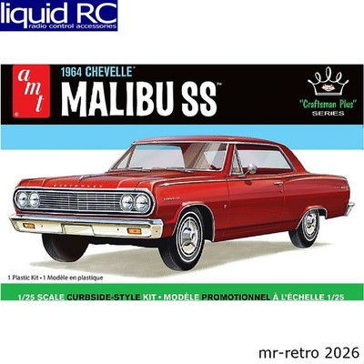 AMT 1426 1964 Chevy Chevelle Malibu Super Sport CrafTSMan Plus