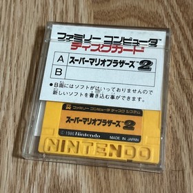 Super Mario Bros 2 Famicom Disk System FDS Japan SHIPS FROM USAA