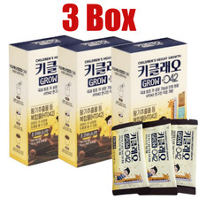 Botanista HT042 Grow Kids Children's Height Growth Supplement (15g x 84p) 3Box
