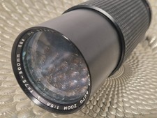 Sunagor 75-300mm F5.6 Auto Zoom MC Lens -Canon EF mount